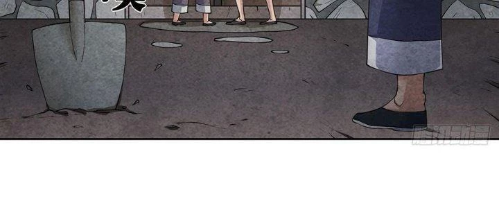 Hành Tẩu Âm Dương Chapter 2 - 58