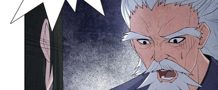 Hành Tẩu Âm Dương Chapter 2 - 75