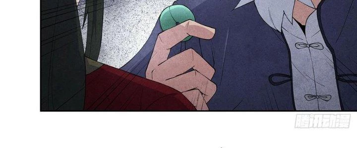 Hành Tẩu Âm Dương Chapter 2 - 76