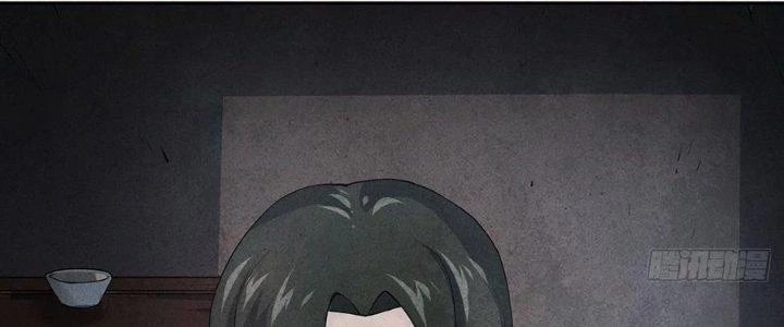 Hành Tẩu Âm Dương Chapter 2 - 91