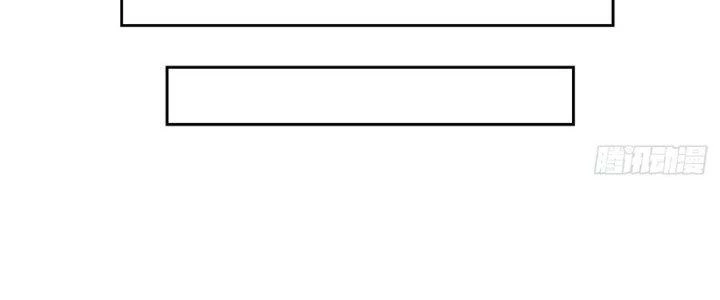 Hành Tẩu Âm Dương Chapter 2 - 95