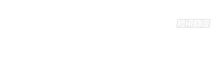 Hành Tẩu Âm Dương Chapter 2 - 97