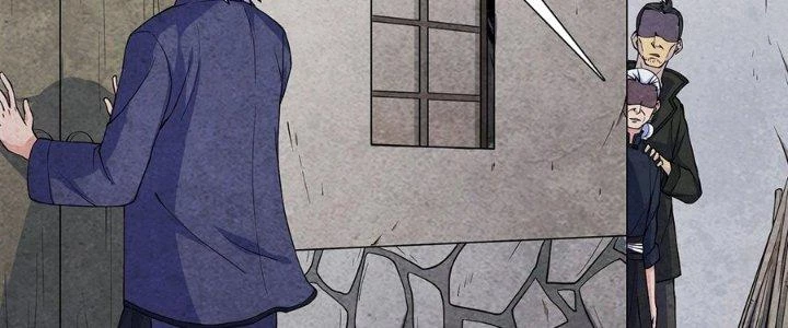 Hành Tẩu Âm Dương Chapter 2 - 99