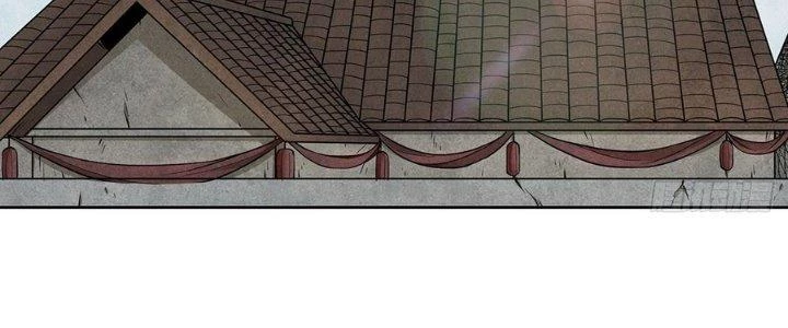 Hành Tẩu Âm Dương Chapter 2 - 116