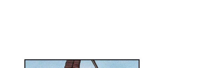 Hành Tẩu Âm Dương Chapter 2 - 117