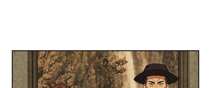 Hành Tẩu Âm Dương Chapter 2 - 122