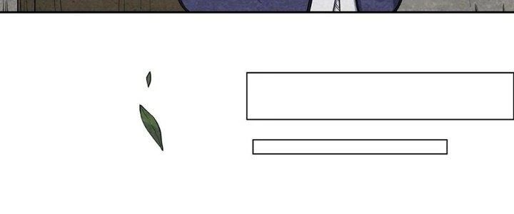 Hành Tẩu Âm Dương Chapter 2 - 130