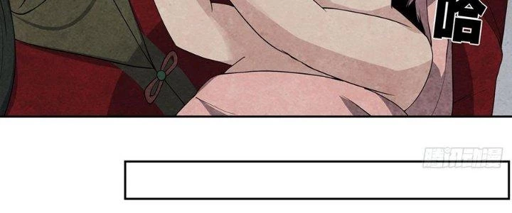 Hành Tẩu Âm Dương Chapter 2 - 142