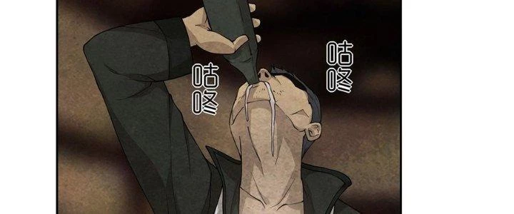 Hành Tẩu Âm Dương Chapter 2 - 147