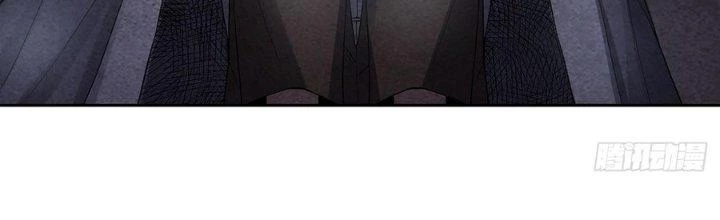 Hành Tẩu Âm Dương Chapter 2 - 165