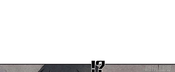 Hành Tẩu Âm Dương Chapter 2 - 172