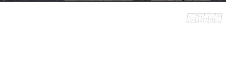 Hành Tẩu Âm Dương Chapter 2 - 189