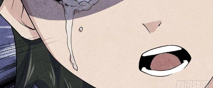 Hành Tẩu Âm Dương Chapter 2 - 192