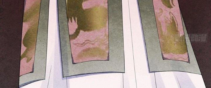 Hành Tẩu Âm Dương Chapter 2 - 200