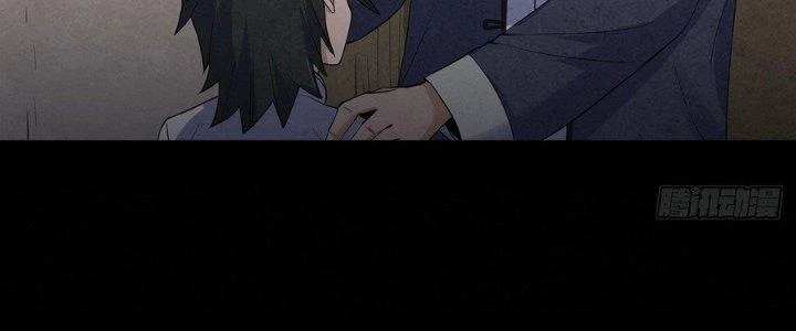 Hành Tẩu Âm Dương Chapter 2 - 211