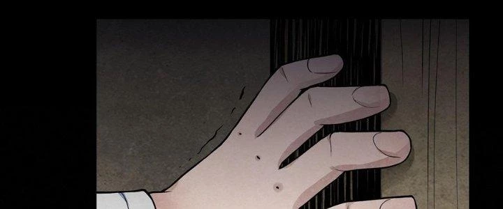 Hành Tẩu Âm Dương Chapter 2 - 212