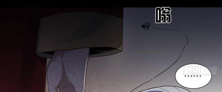 Hành Tẩu Âm Dương Chapter 2 - 222