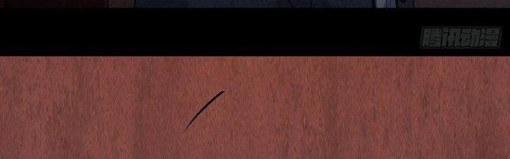 Hành Tẩu Âm Dương Chapter 2 - 225