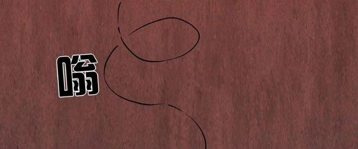 Hành Tẩu Âm Dương Chapter 2 - 226