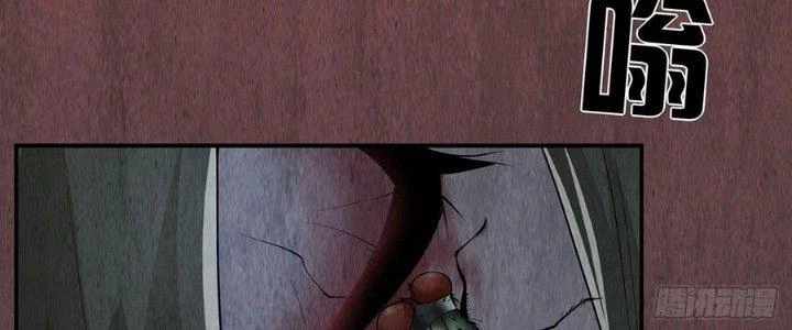 Hành Tẩu Âm Dương Chapter 2 - 228