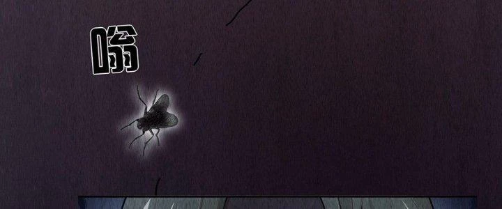 Hành Tẩu Âm Dương Chapter 2 - 231