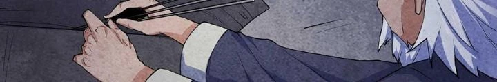 Hành Tẩu Âm Dương Chapter 3 - 12