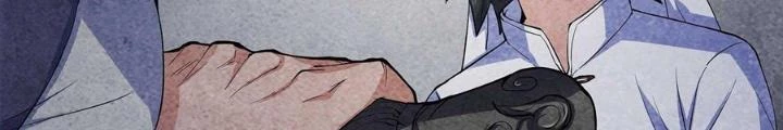 Hành Tẩu Âm Dương Chapter 3 - 16