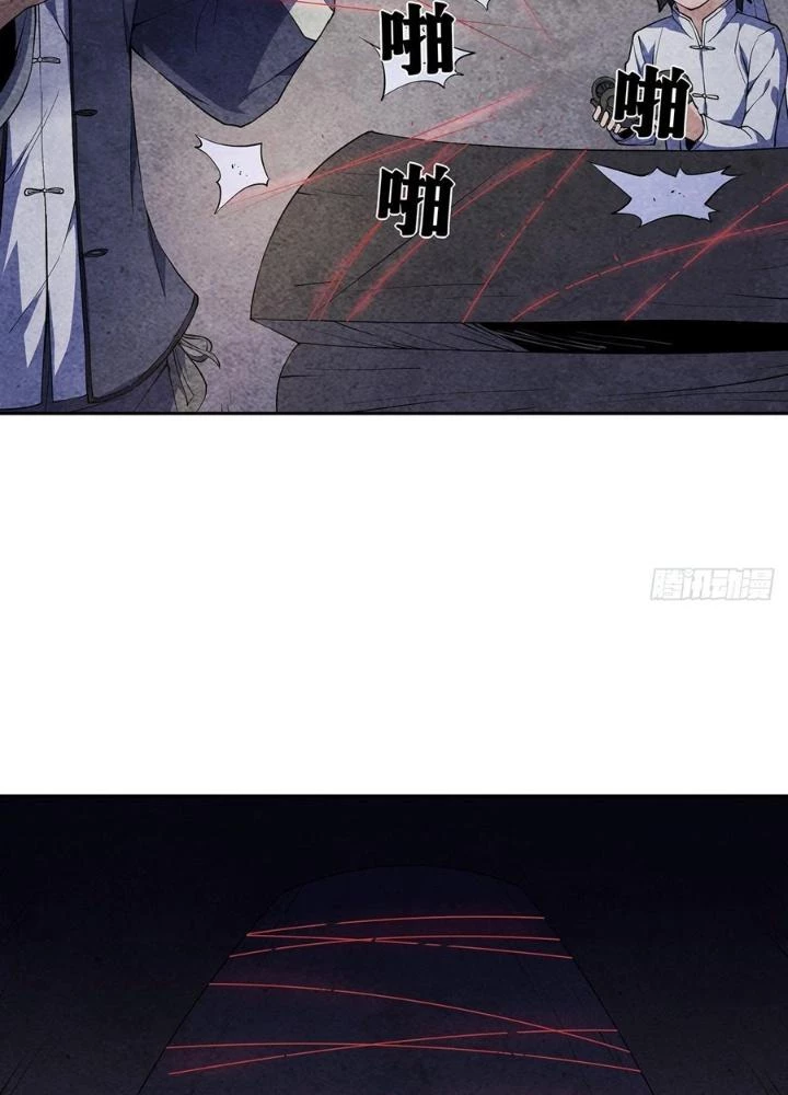 Hành Tẩu Âm Dương Chapter 3 - 39