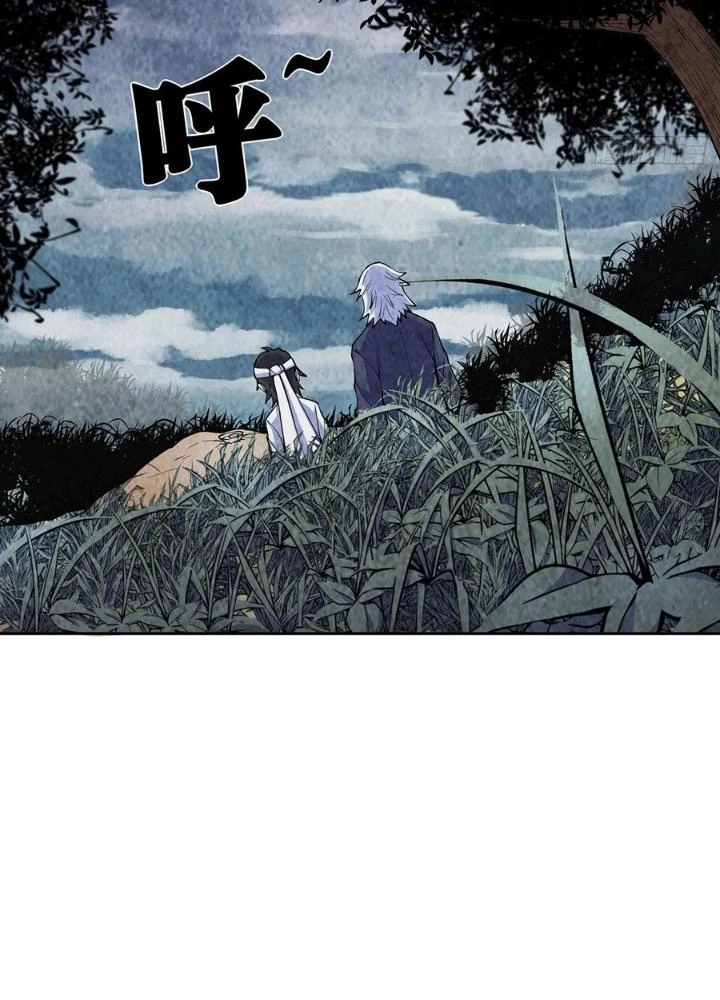 Hành Tẩu Âm Dương Chapter 3 - 103