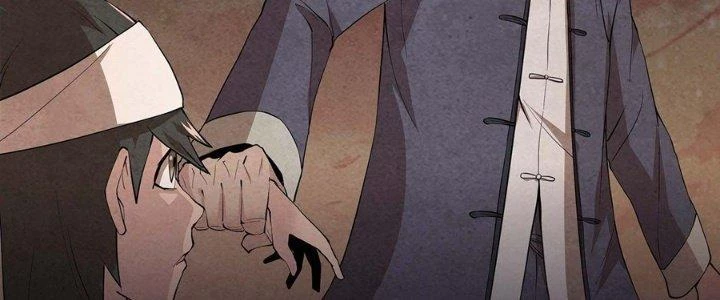 Hành Tẩu Âm Dương Chapter 4 - 14