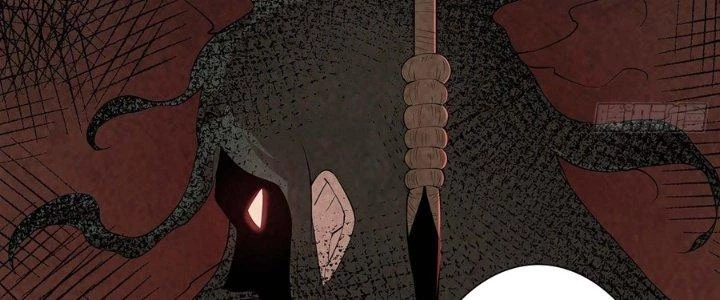 Hành Tẩu Âm Dương Chapter 4 - 20