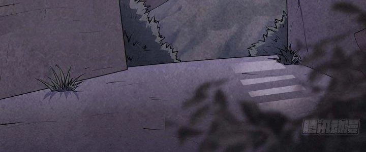 Hành Tẩu Âm Dương Chapter 4 - 34