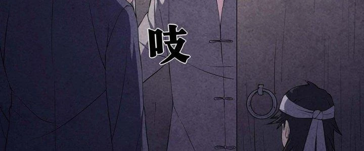 Hành Tẩu Âm Dương Chapter 4 - 38