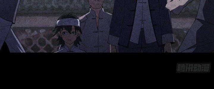 Hành Tẩu Âm Dương Chapter 4 - 43