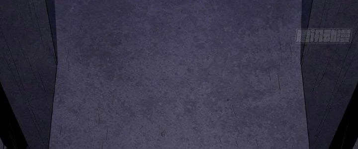 Hành Tẩu Âm Dương Chapter 4 - 55