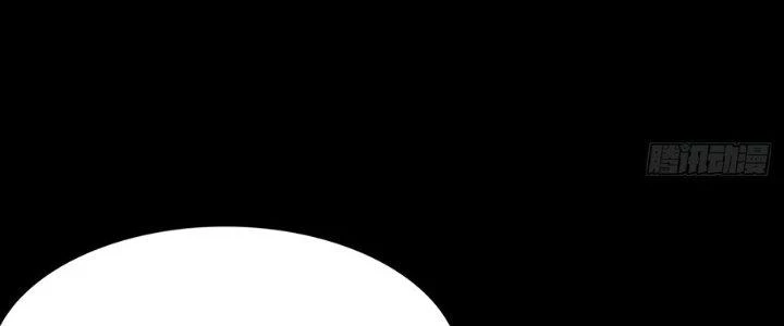 Hành Tẩu Âm Dương Chapter 4 - 70