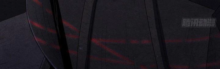 Hành Tẩu Âm Dương Chapter 4 - 73