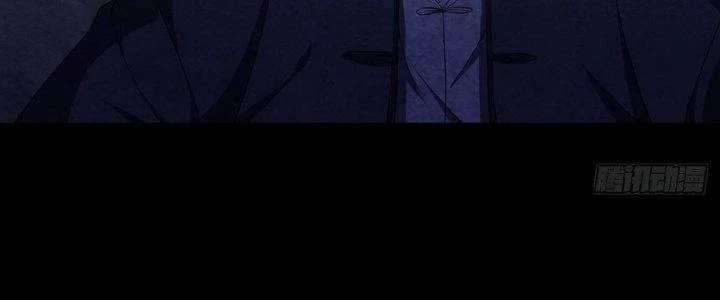 Hành Tẩu Âm Dương Chapter 4 - 78