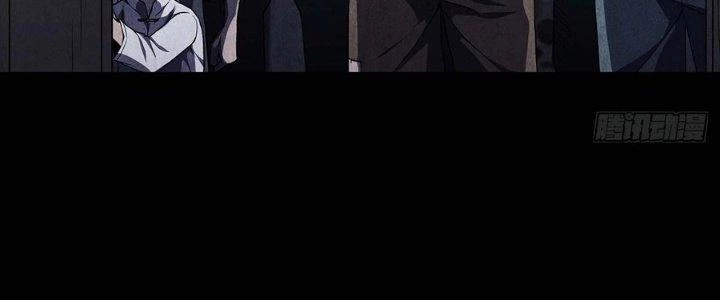 Hành Tẩu Âm Dương Chapter 4 - 82