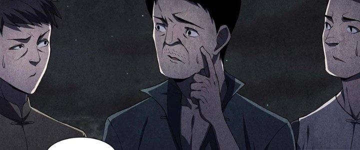 Hành Tẩu Âm Dương Chapter 4 - 104