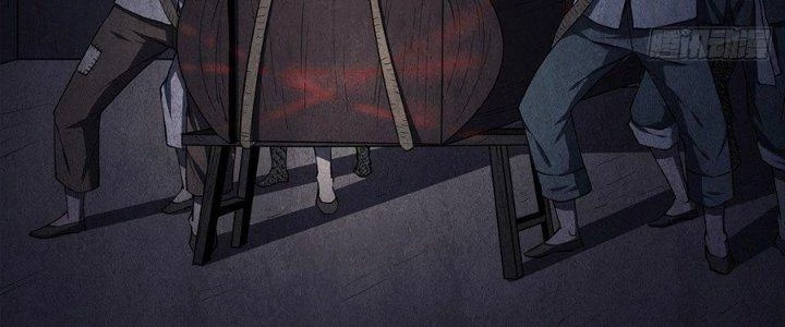 Hành Tẩu Âm Dương Chapter 4 - 136