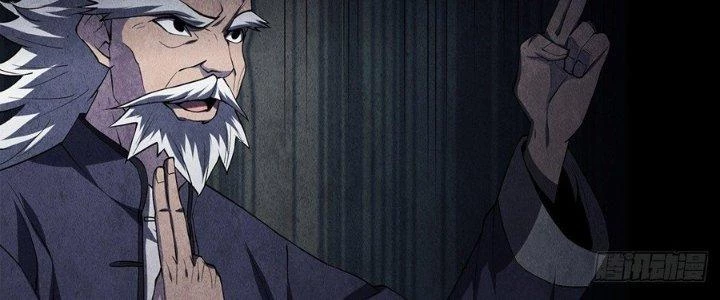 Hành Tẩu Âm Dương Chapter 4 - 139