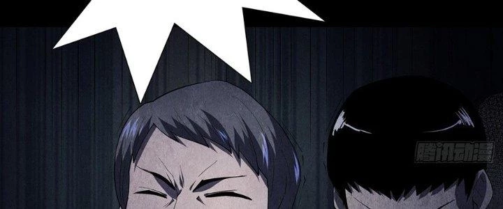 Hành Tẩu Âm Dương Chapter 4 - 143