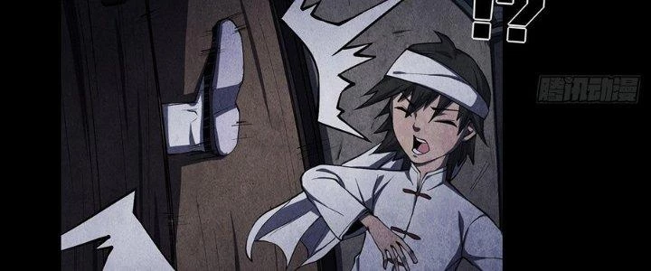 Hành Tẩu Âm Dương Chapter 4 - 163