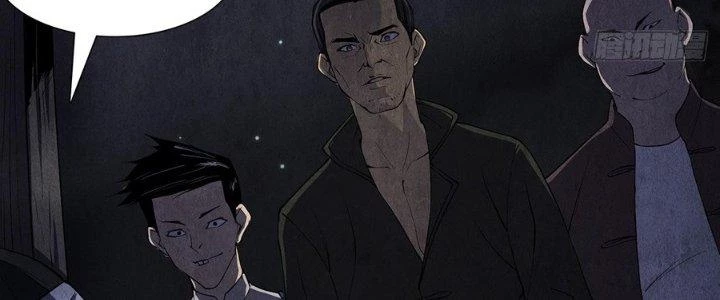 Hành Tẩu Âm Dương Chapter 4 - 167