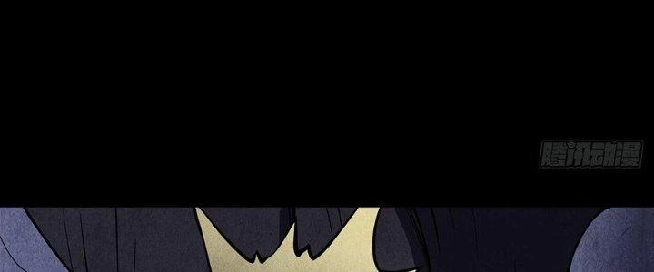 Hành Tẩu Âm Dương Chapter 4 - 178