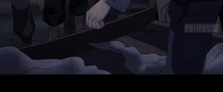 Hành Tẩu Âm Dương Chapter 5 - 4