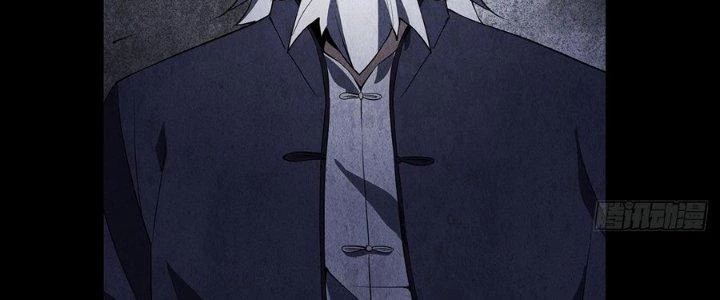 Hành Tẩu Âm Dương Chapter 5 - 8