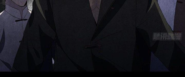 Hành Tẩu Âm Dương Chapter 5 - 12