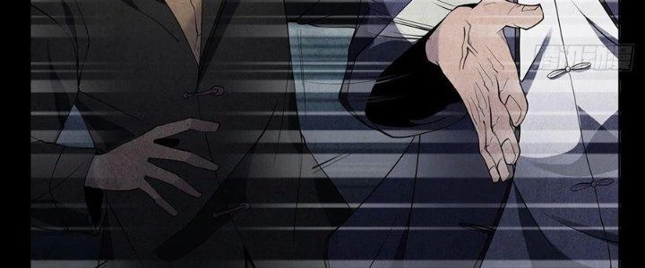 Hành Tẩu Âm Dương Chapter 5 - 16